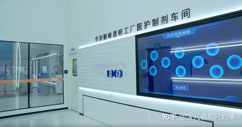什么牌子的嬰兒護(hù)臀霜好用