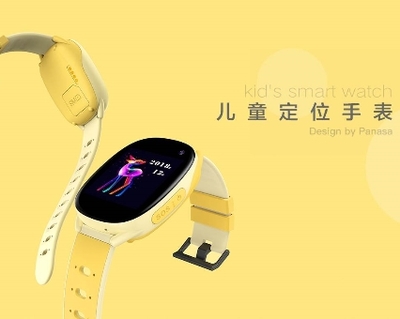 【兒童手表設計】兒童智能手表產品設計-兒童安全手表工業(yè)設計-品拉索