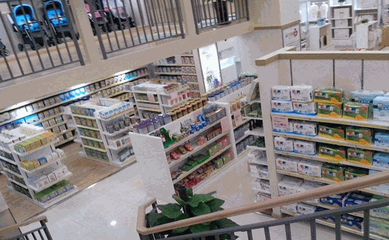 世紀寶貝母嬰店