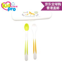 利其爾(Richell)兒童餐具 喂養(yǎng)用品 母嬰【行情 價(jià)格 評(píng)價(jià) 圖片】- 京東