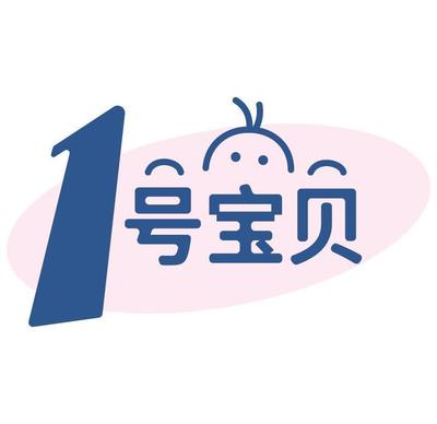 廣東金優貝健康用品