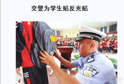 反光安全貼 司機行車安全的守護者