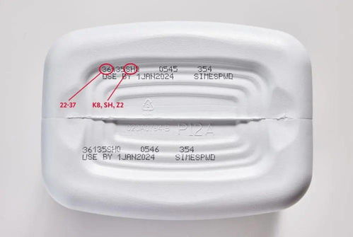 知名品牌奶粉發(fā)現(xiàn)致病菌 立即暫停購(gòu)買(mǎi)食用