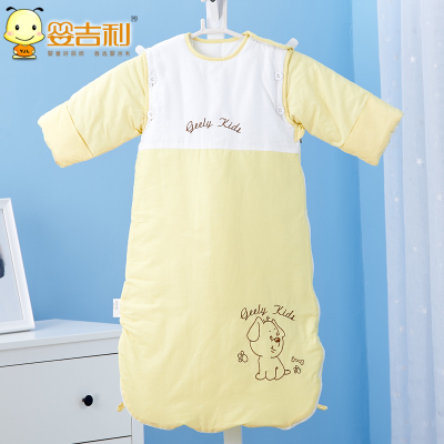 夢(mèng)潔寶貝babyblu嬰兒床上用品套件新生兒用品套件嬰兒床套件