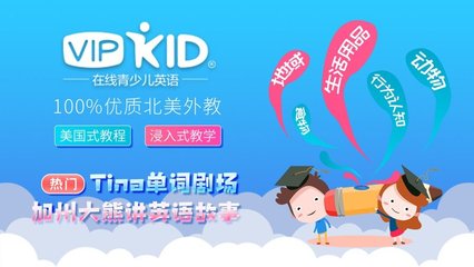 幼兒園英語(yǔ)TV版