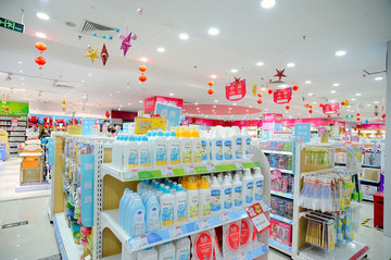 嬰童用品超市