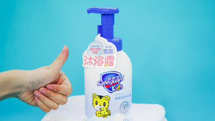 孩子越長(zhǎng)大越好動(dòng),加上新陳代謝旺盛,一下子就容易汗?jié)? />
</span>
<span id=