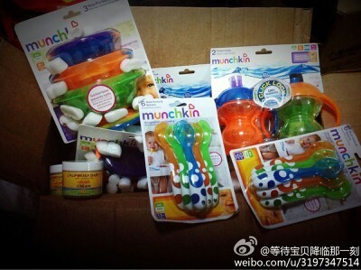 北媽玩票母嬰海淘代購_商家圈·母嬰用品 - 