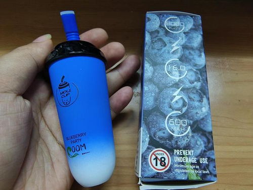 果味電子煙變裝回歸,三無產(chǎn)品 奶茶杯 猖獗,化妝品代購轉(zhuǎn)行做代理