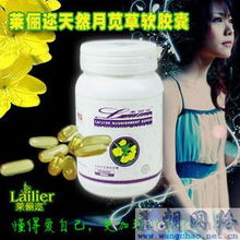 最好的豐胸產品是哪個 熱門豐胸產品推薦