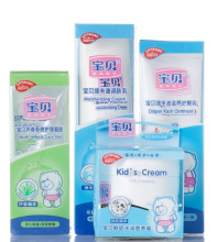 寶貝嘟嘟熊嬰兒七件套-母嬰用品-寶寶樹生活消費(fèi)頻道